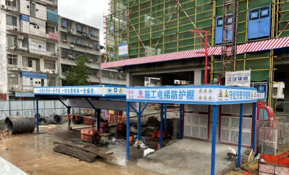潜江城投置业公司赴荆门城控集团交流学习项目管理经验